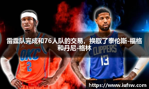易倍emc体育平台