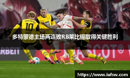 易倍emc体育APP