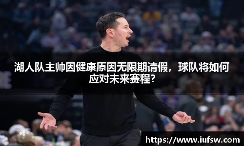 易倍emc体育官网