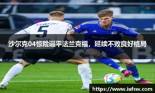 易倍emc体育平台