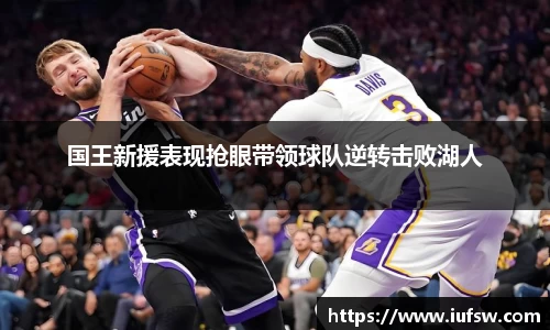易倍emc体育官网