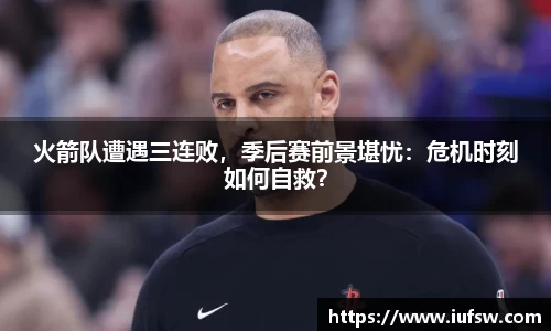 易倍emc体育官网