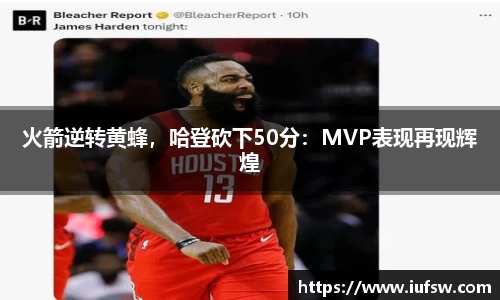 易倍emc体育官网