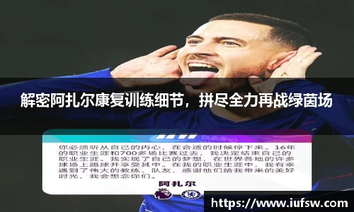 易倍emc体育网址
