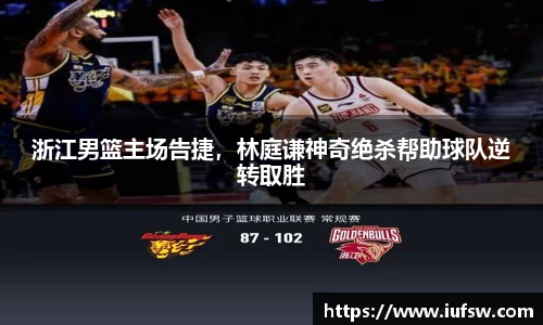 易倍emc体育官网