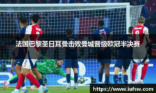 易倍emc体育官网
