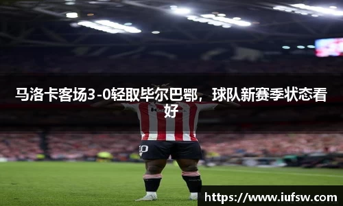 易倍emc体育网址