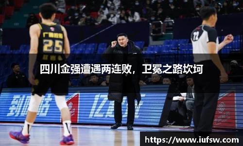 易倍emc体育官网