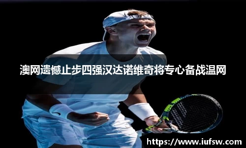 易倍emc体育官网