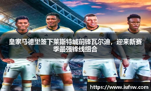 易倍emc体育官网