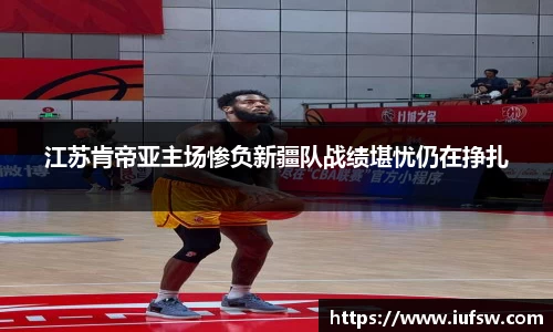 易倍emc体育平台