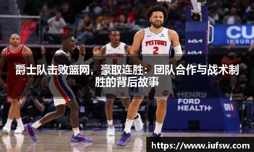 易倍emc体育APP
