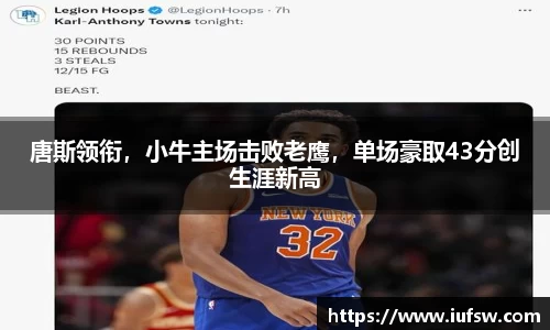 易倍emc体育平台