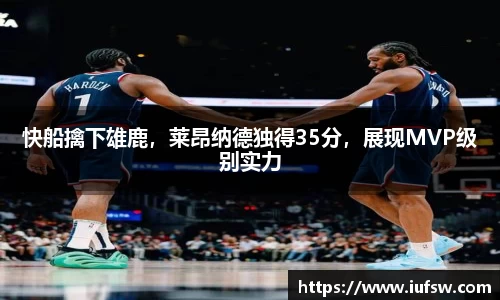 易倍emc体育官网