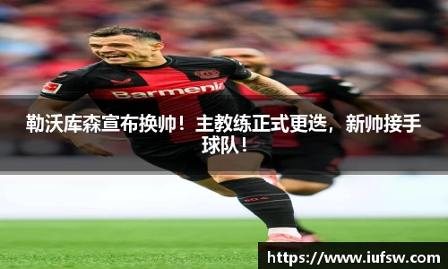 易倍emc体育平台