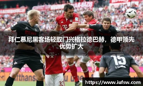 易倍emc体育官网