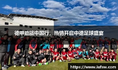 易倍emc体育平台