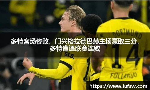 易倍emc体育APP
