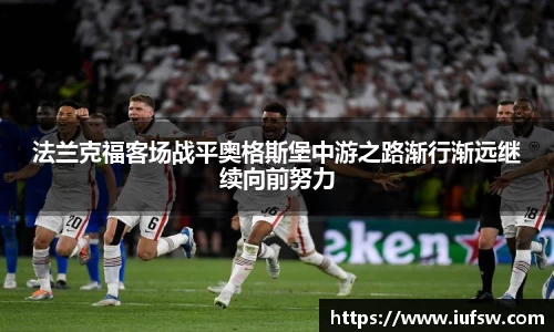 易倍emc体育APP