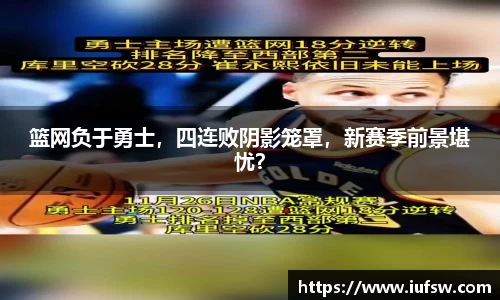 易倍emc体育官网