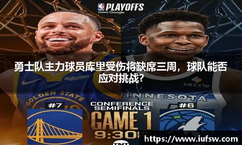 易倍emc体育APP