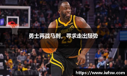 易倍emc体育APP