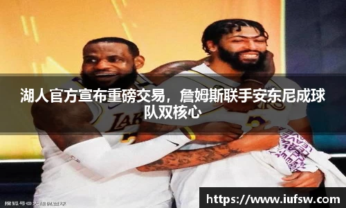 易倍emc体育APP