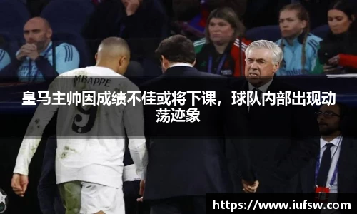 易倍emc体育官网