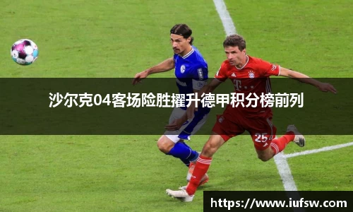 易倍emc体育官网
