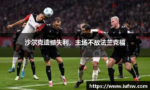易倍emc体育官网