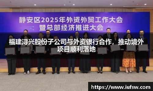 易倍emc体育平台