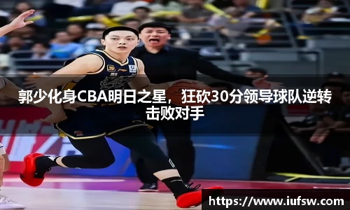 易倍emc体育APP