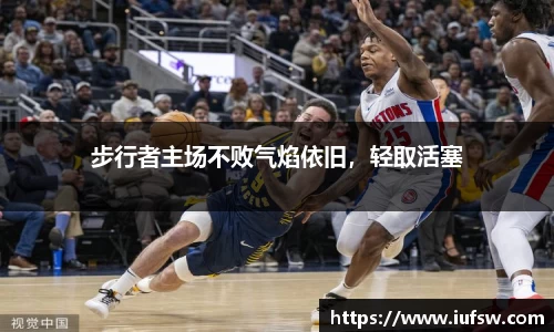 易倍emc体育官网