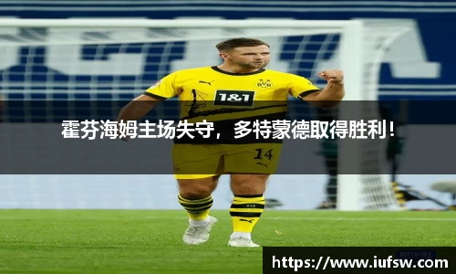 易倍emc体育平台