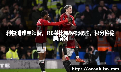 易倍emc体育官网