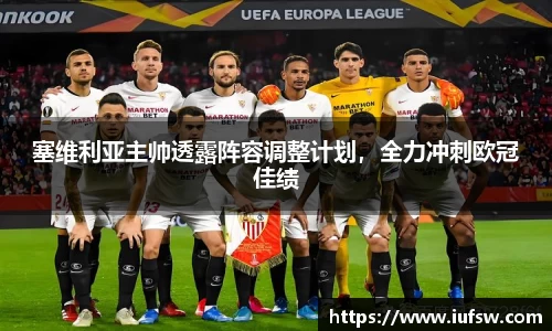 易倍emc体育官网
