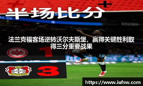 易倍emc体育网址