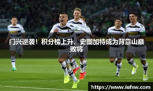 易倍emc体育APP