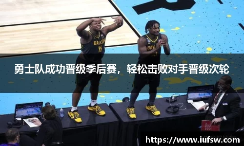 易倍emc体育平台