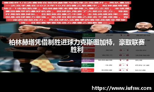 易倍emc体育平台