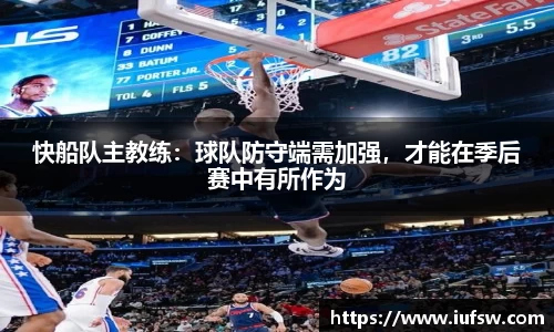 易倍emc体育平台