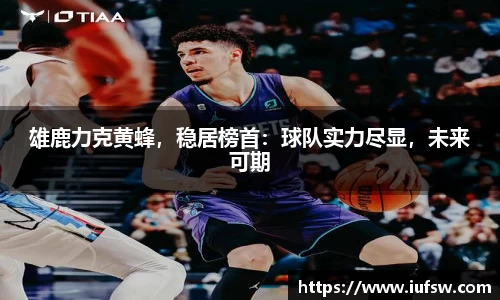 易倍emc体育APP