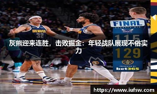 易倍emc体育网址
