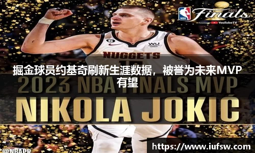 易倍emc体育官网