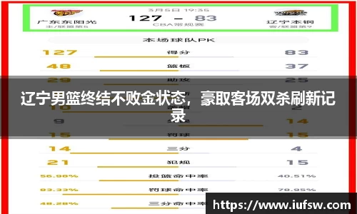 易倍emc体育官网