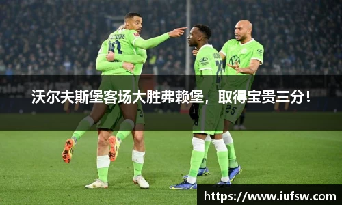 易倍emc体育官网