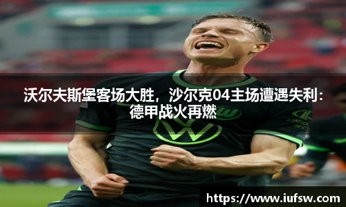 易倍emc体育APP