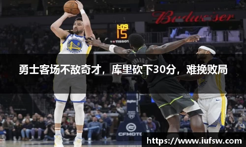 易倍emc体育APP