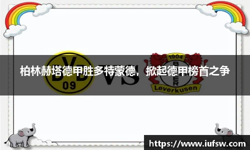 易倍emc体育网址