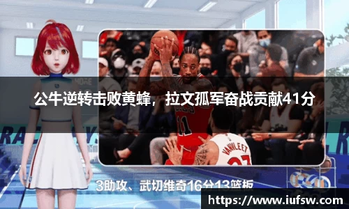 易倍emc体育官网